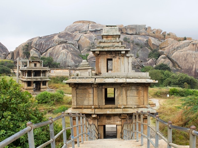 Chitradurga Fort - Karnataka - Indien