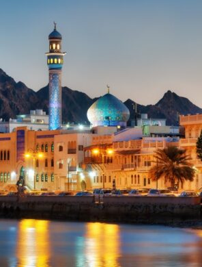Muttrah Corniche - Maskat - Oman
