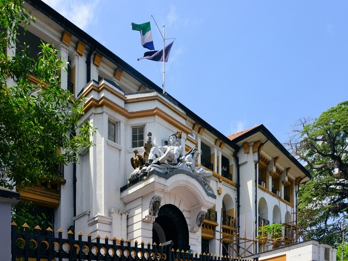 Supreme Court - Freetown - Sierra Leone