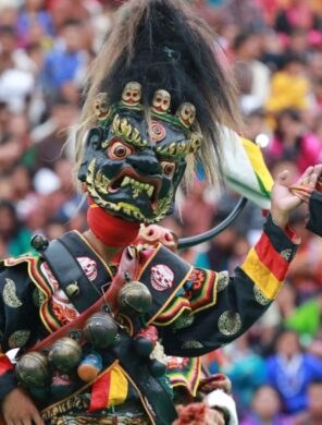 Tshechu Festival, Bhutan