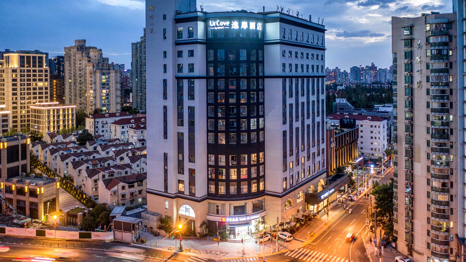 UrCove by Hyatt Shanghai Jing an