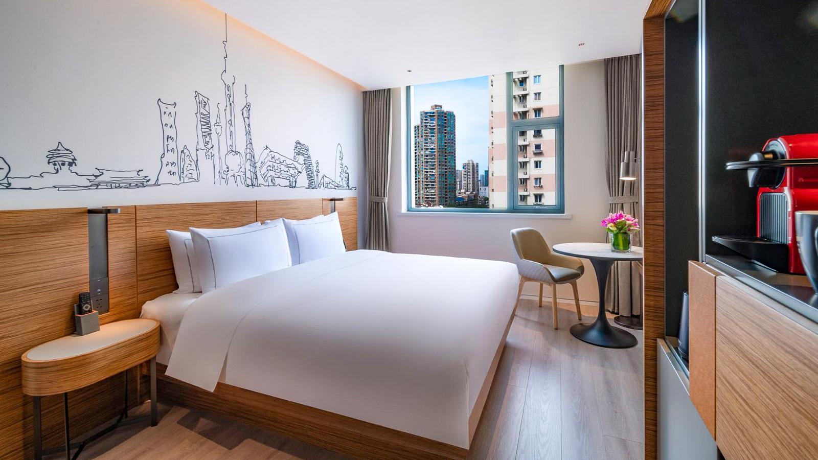 UrCove by Hyatt Shanghai Jing an