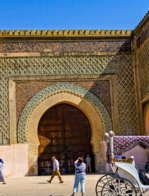 Bab el Mansour in Meknes