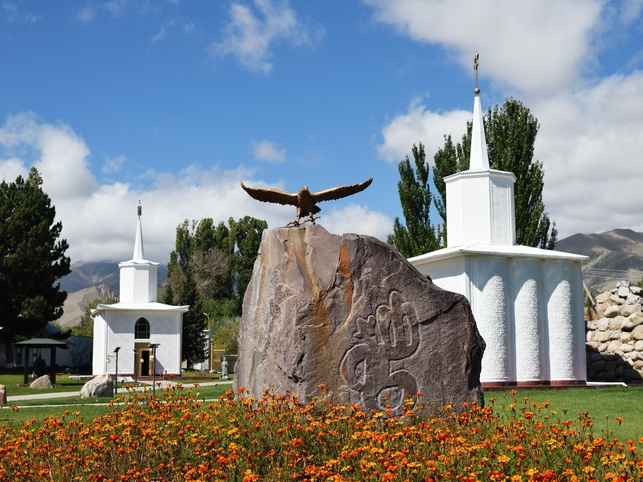 Monument - Cholpon-Ata - Kirgistan