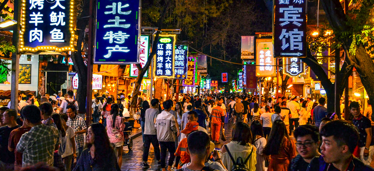 Xi’an am Abend