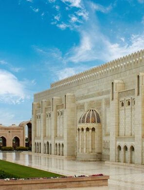 Belvelo_Oman-E-Bike-Reise-Maskat-Palast