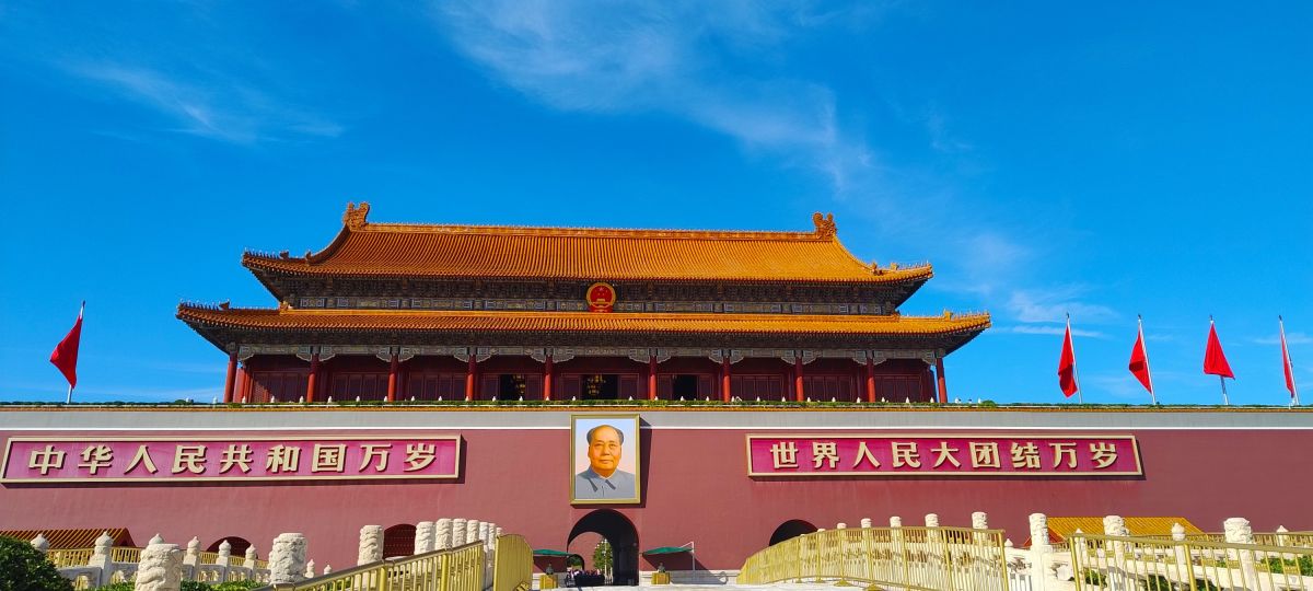 Majestätisches Tor des Himmlischen Friedens in Peking, China