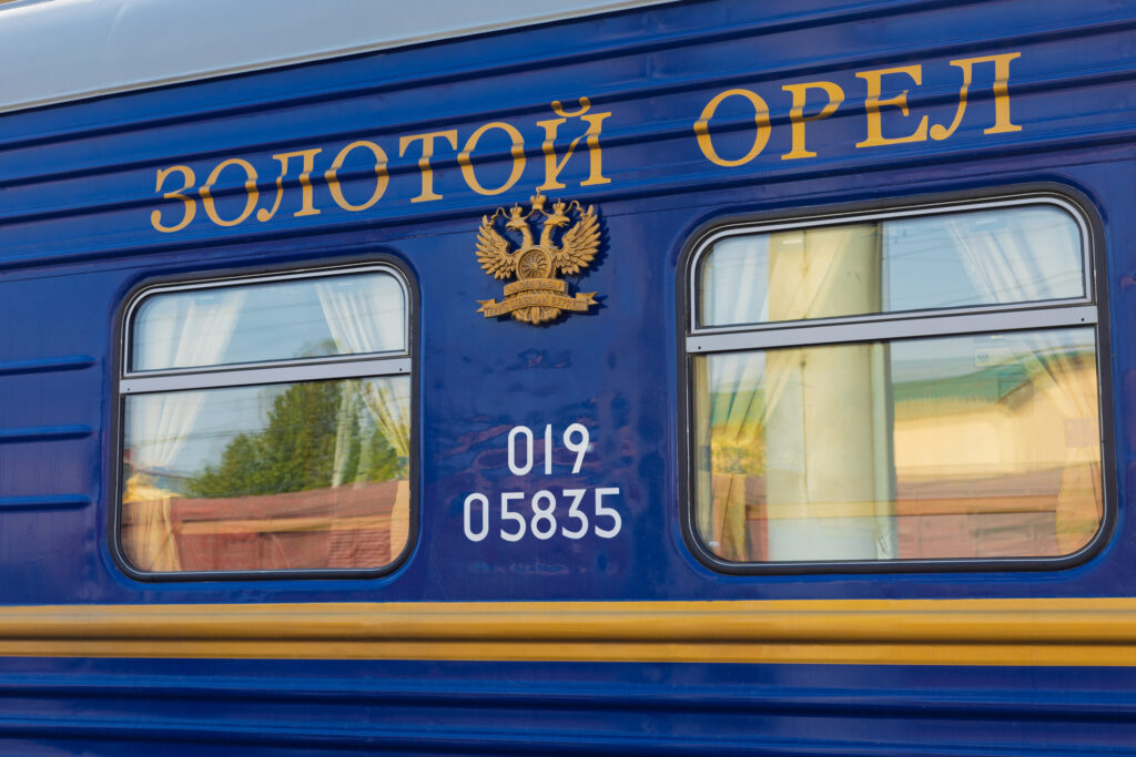 Golden Eagle train of Trans siberian express, Uzbekistan