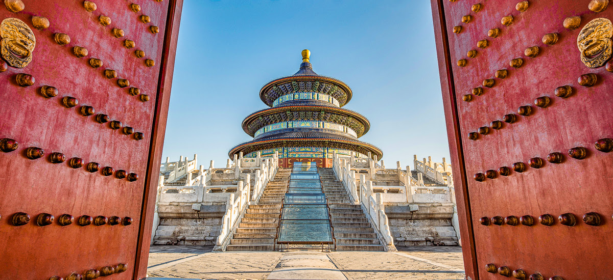 Temple of Heaven