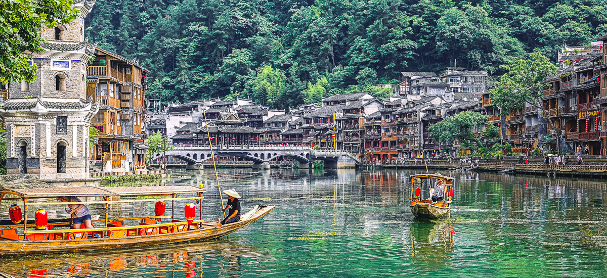 Fenghuang