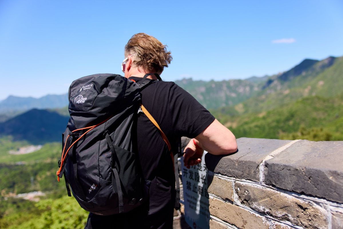 Blick von der Chinesischen Mauer in China