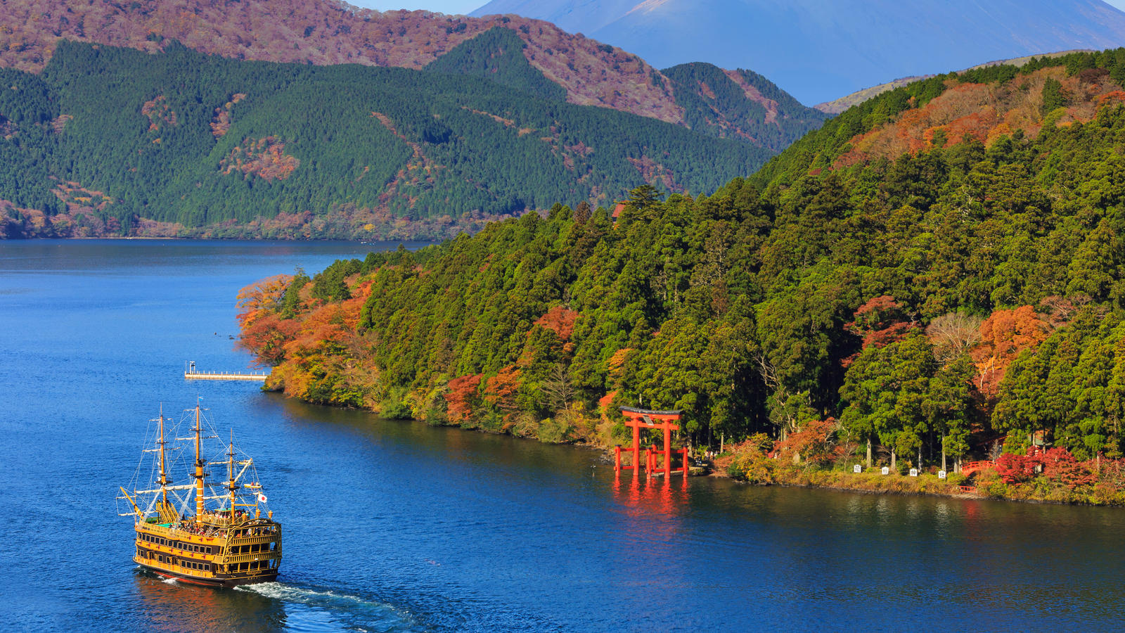 Hakone auf der Japanreise BS2811